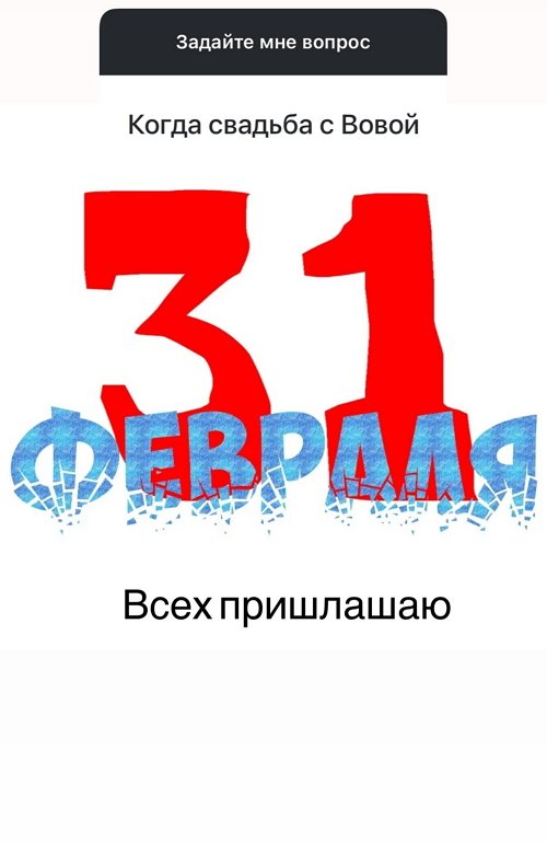 Клавдия Безверхова: Никого я не бросала, все люди взрослые