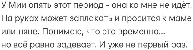 Роман Капаклы: Это уже не первый раз