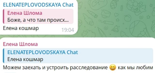 Степан Карпов привлёк внимание двух экс-участниц Дома-2 Степан Карпов привлёк внимание двух экс-участниц Дома-2