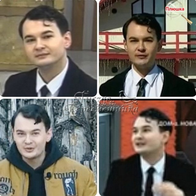 Мнение о событиях на Доме-2 (30.03.2026)