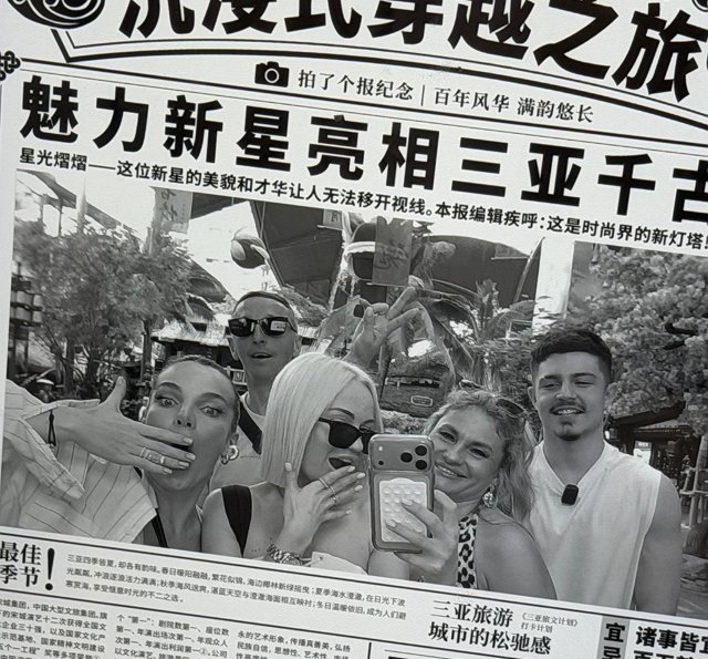 Никита Гуранда: Я соскучился по Москве