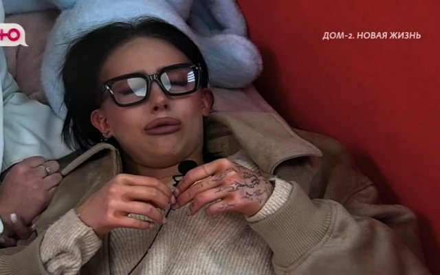 Ксения Нечаева снова унижается перед Степаном Карповым Ксения Нечаева снова унижается перед Степаном Карповым