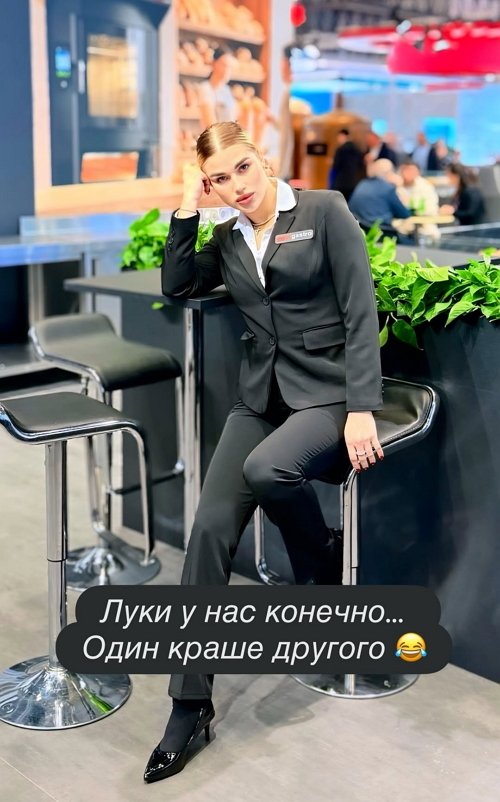 Анастасия Ромашова: У меня внутри слишком много боли