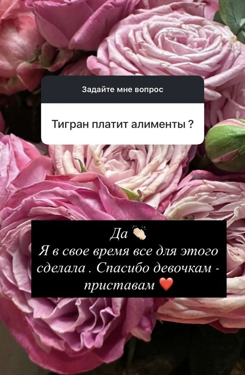 Юлия Колисниченко готова на всё ради брака с Волгиным?