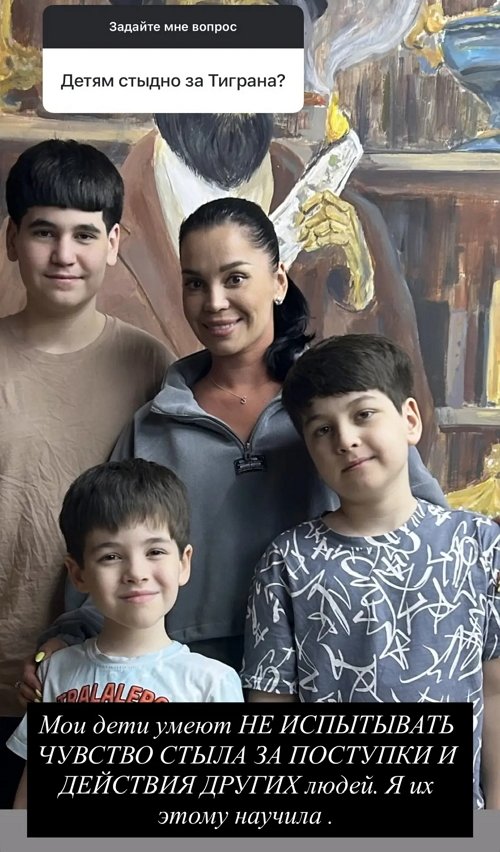 Юлия Колисниченко готова на всё ради брака с Волгиным?