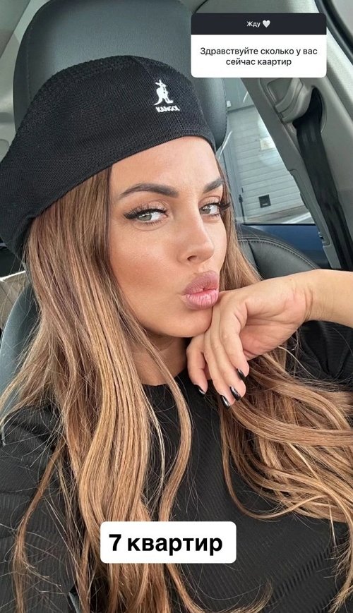 Юлия Ефременкова: Всё сложно и не понятно