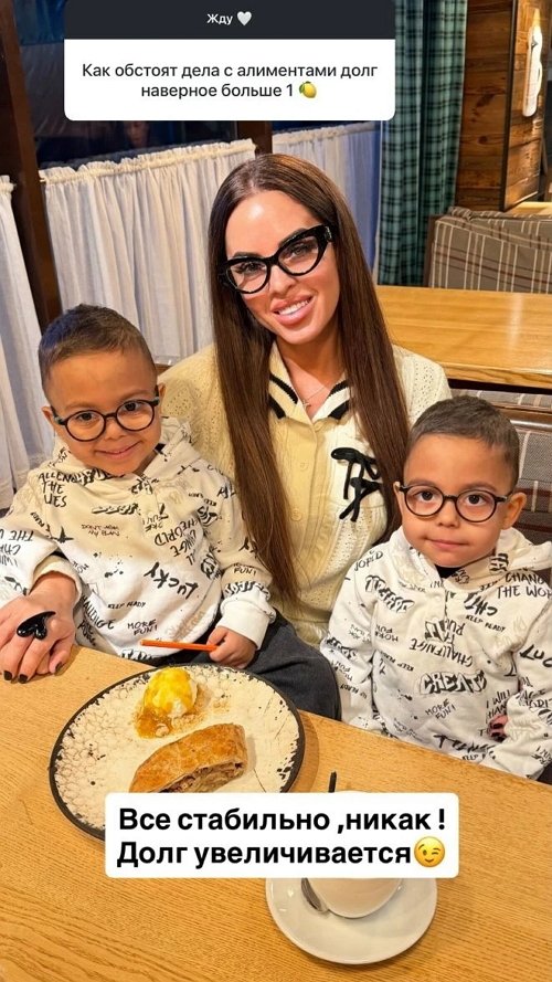 Юлия Ефременкова: Всё сложно и не понятно