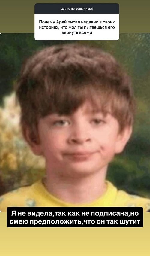 Ирина Пинчук: Лучше не позорьтесь