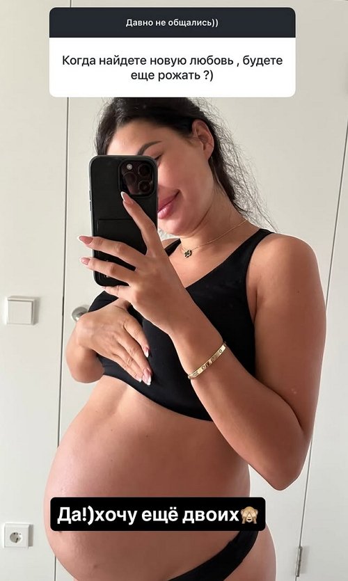 Ирина Пинчук: Лучше не позорьтесь