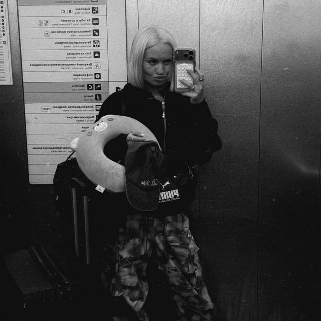 Элина Рахимова: Расстраиваться нет смысла