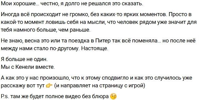 Иосиф Оганесян: После поездки в Питер всё стало по-другому Иосиф Оганесян: После поездки в Питер всё стало по-другому