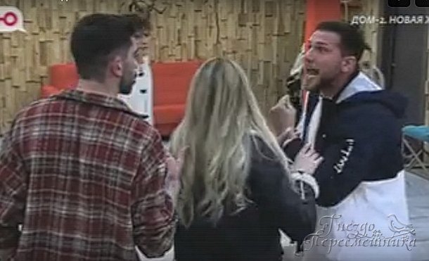 Мнение о событиях на Доме-2 (7.04.2026)