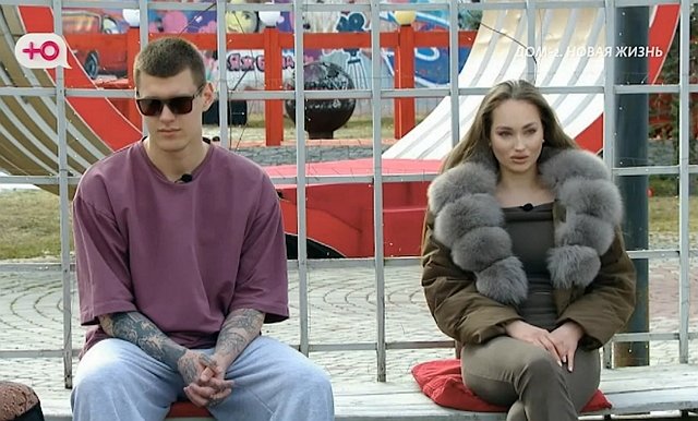 Виктория Салибекова в поисках грязных секретов Степана Карпова Виктория Салибекова в поисках грязных секретов Степана Карпова