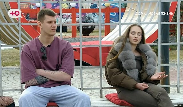 Виктория Салибекова в поисках грязных секретов Степана Карпова Виктория Салибекова в поисках грязных секретов Степана Карпова