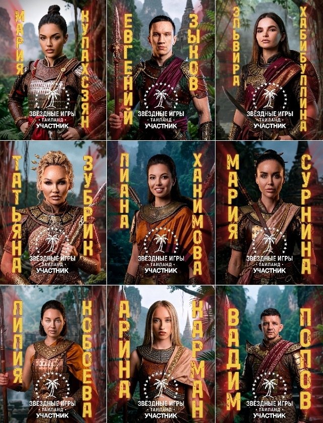 Проектный шансонье Илья Яббаров опять прокололся Проектный шансонье Илья Яббаров опять прокололся