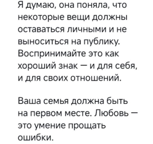 Марина Страхова: Удар за ударом мы становимся сильнее