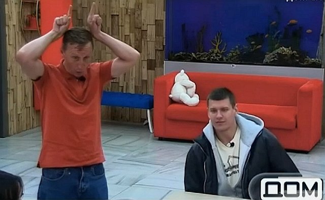 Альберту Гракович не нравится общение жены с Карповым