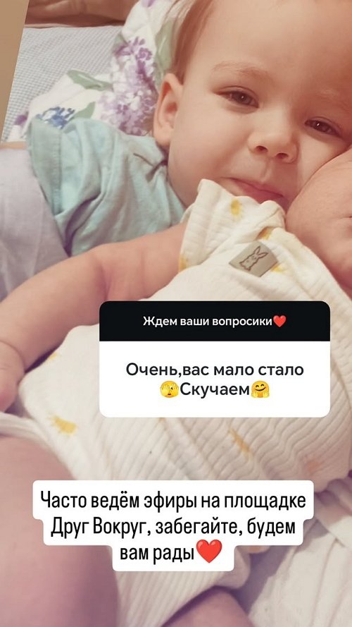 Светлана Гобозова: Заедаю стресс сладким