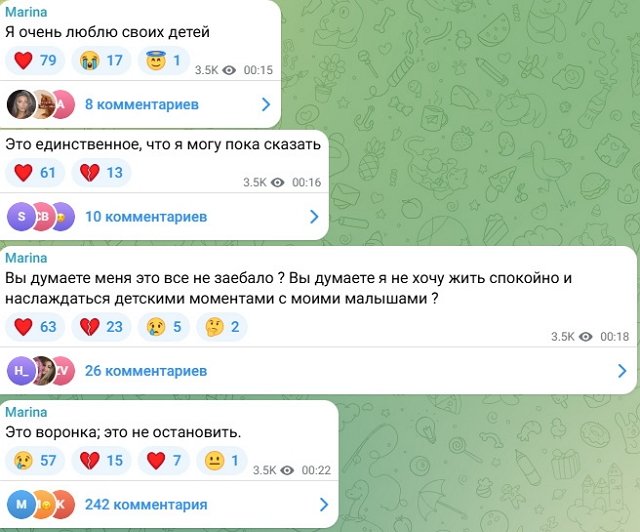 Марина Страхова нашла отель, где теперь живёт её муж с детьми Марина Страхова нашла отель, где теперь живёт её муж с детьми