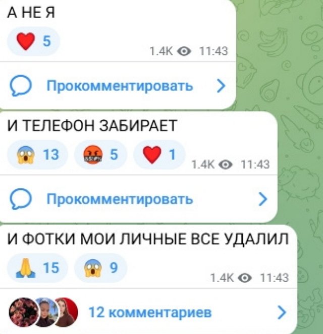 Марина Страхова нашла отель, где теперь живёт её муж с детьми Марина Страхова нашла отель, где теперь живёт её муж с детьми