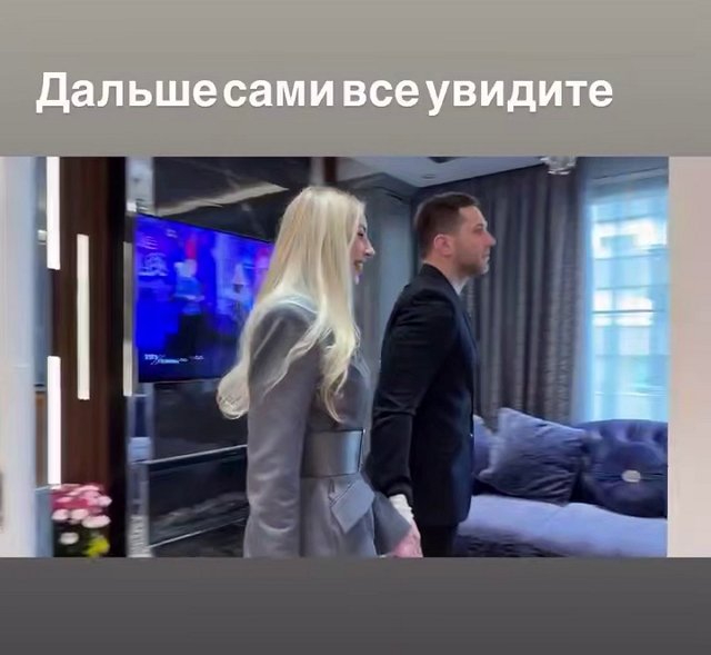 Родители Владимира Балана оценили его новую возлюбленную