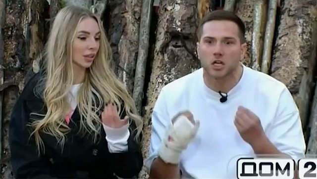 Нонна Щукина не поддалась чарам Владимира Балана Нонна Щукина не поддалась чарам Владимира Балана