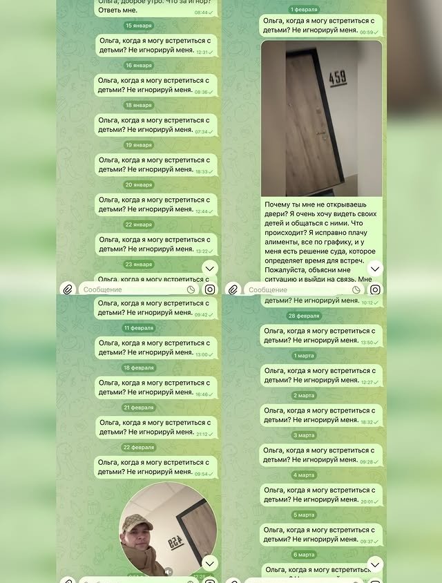 Дмитрий Дмитренко: Детям внушается, какой я плохой