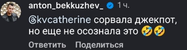 Салибековы пытаются спасти отношения Игоря Григорьева Салибековы пытаются спасти отношения Игоря Григорьева