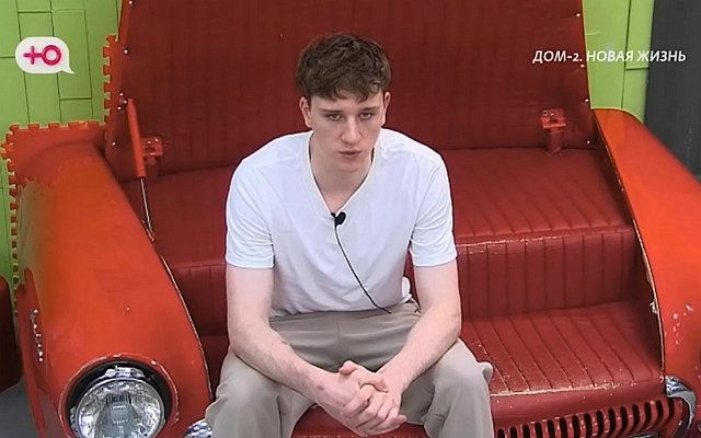 Ксения Нечаева бросилась в объятия Евгения Сидорова