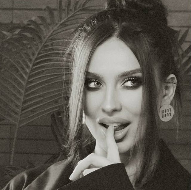 Татьяна Капаклы переплатила за медицинское обследование