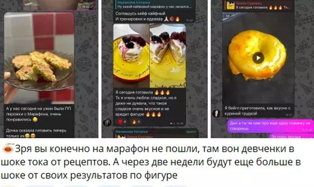 У Игоря Григорьева начались проблемы с работой