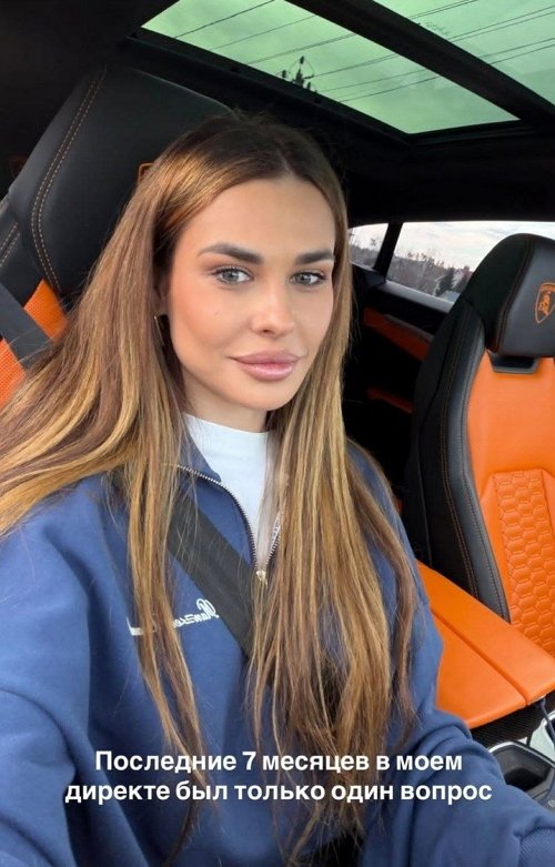 Ирина Пинчук: Где Таня?