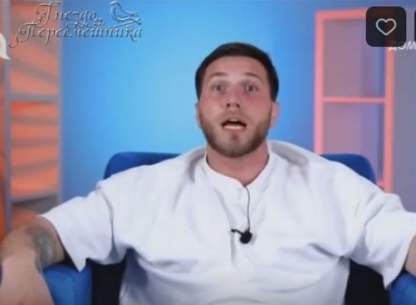 Мнение о событиях на Доме-2 (22.04.2026)