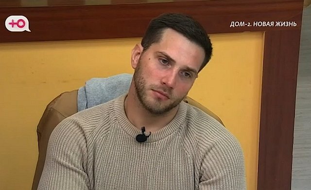 Владимир Балан снова изображает ранимого возлюбленного