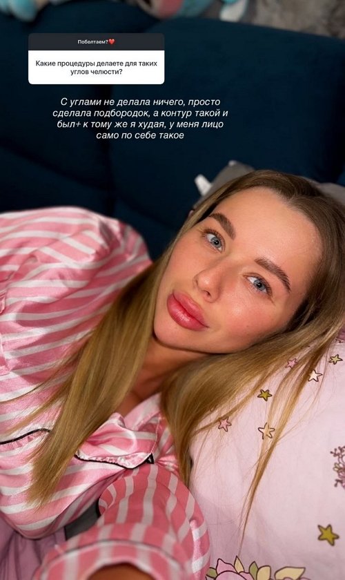 Татьяна Репина: Я сейчас много учусь