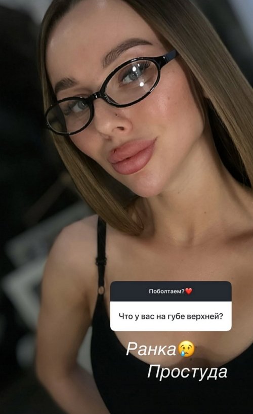 Татьяна Репина: Я сейчас много учусь