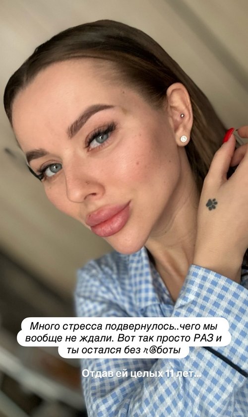 Татьяна Репина: Мы этого, вообще, не ждали