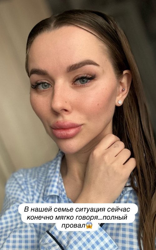 Татьяна Репина: Мы этого, вообще, не ждали