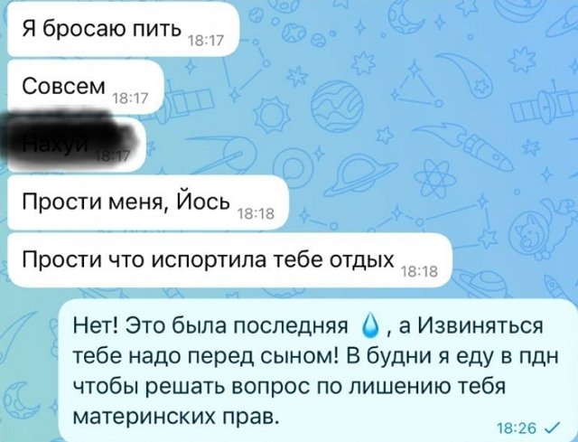 Иосиф Оганесян: На улице дождь, а в душе буря