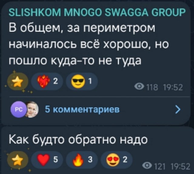 Степан Карпов попросился обратно на Дом-2