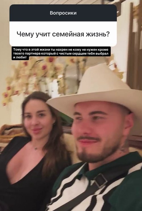 Сергей Хорошев: Ты нужен только своему партнёру