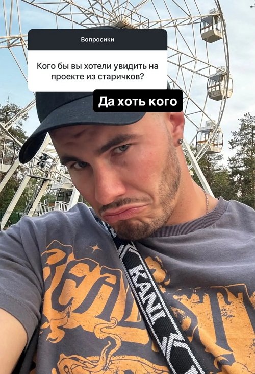 Сергей Хорошев: Ты нужен только своему партнёру