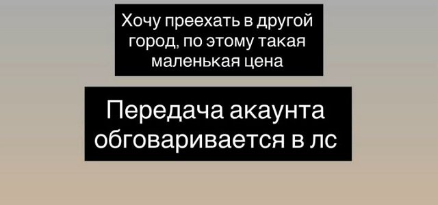 Максим Колесников: Хочу уйти в спокойную жизнь