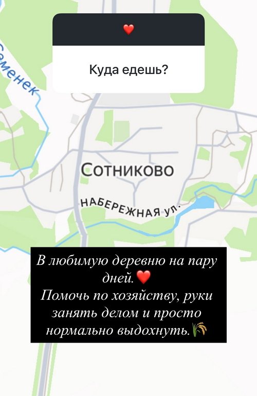 Евгений Сидоров: Обратно не тянет