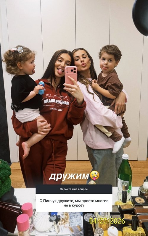 Татьяна Капаклы: Я теперь другая