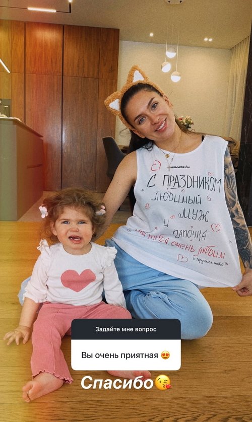Татьяна Капаклы: Я теперь другая