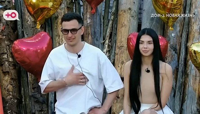 Ирина Пингвинова отказала Роману Кузину Ирина Пингвинова отказала Роману Кузину