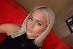 Элина Рахимова обвиняет Кристину Лясковец в корысти