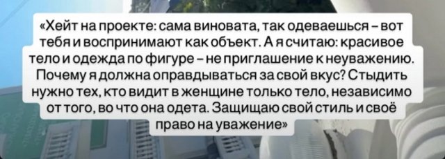 Галина Маковская: Меня называют меркантильной