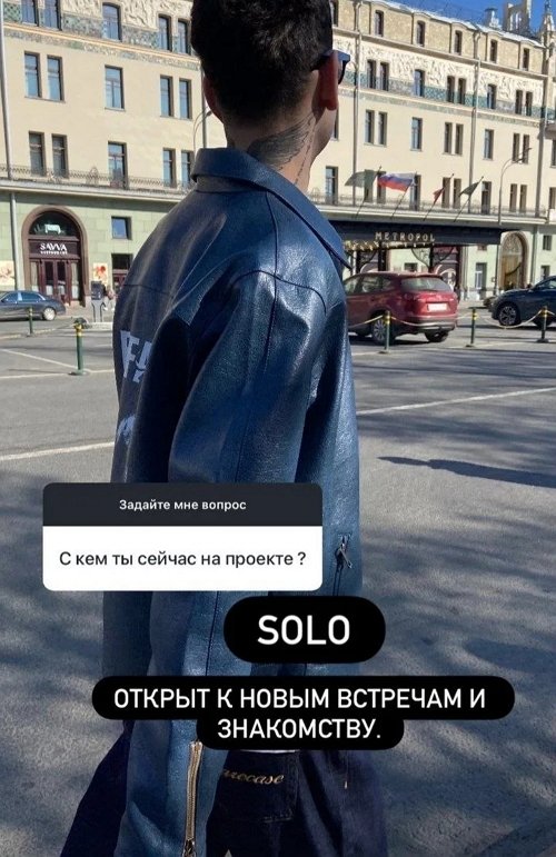 Роман Кузин: Перелом со смещением